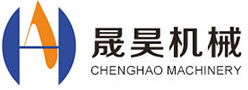 高周波_自動(dòng)高周波機(jī)_高周波熔斷機(jī)廠家-東莞市晟昊機(jī)械有限公司