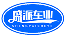 電動觀光車-電動巡邏車-高爾夫球車-山東盛派新能源科技有限公司