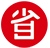 省錢兄科技-淘寶客APP開(kāi)發(fā)-小程序開(kāi)發(fā)-網(wǎng)站開(kāi)發(fā)-提供源碼