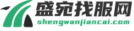 傳奇私服_單職業傳奇_迷失傳奇_盛宛搜服網