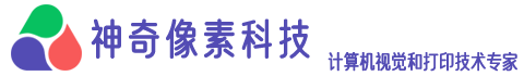 神奇像素_為您提供專業的商務辦公及日常生活的桌面軟件和在線應用