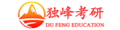[高分提升]考研輔導(dǎo)機(jī)構(gòu)_考研培訓(xùn)班-考研經(jīng)驗(yàn)真題網(wǎng)