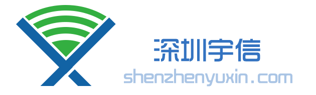 首頁(yè)- 深圳宇信電子通訊有限公司