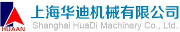 熱熔膠涂布機(jī)/熱熔膠復(fù)合機(jī)-上海華迪機(jī)械有限公司