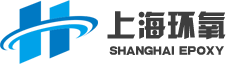上海環氧變壓器有限公司