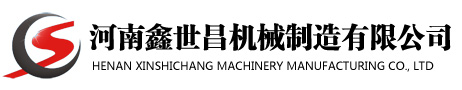 橡膠粉碎機(jī)_輪胎粉碎機(jī)_橡膠切條機(jī)_橡膠粉碎機(jī)價(jià)格_河南鑫世昌機(jī)械制造有限公司