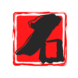 石井尾貨網-品牌折扣女裝批發|服裝尾貨批發市場在哪里