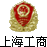 稀美師新材料科技(常州)有限公司(上海稀美師新材料科技有限公司)-納米功能材料研發生產