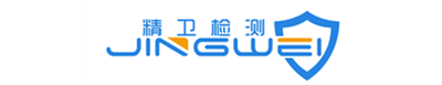 四川精衛(wèi)食安科技有限公司 專注于食品安全檢測與監(jiān)管