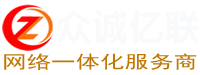 青島wifi安裝_青島無線網(wǎng)安裝_家庭別墅_企業(yè)辦公wifi全覆蓋方案