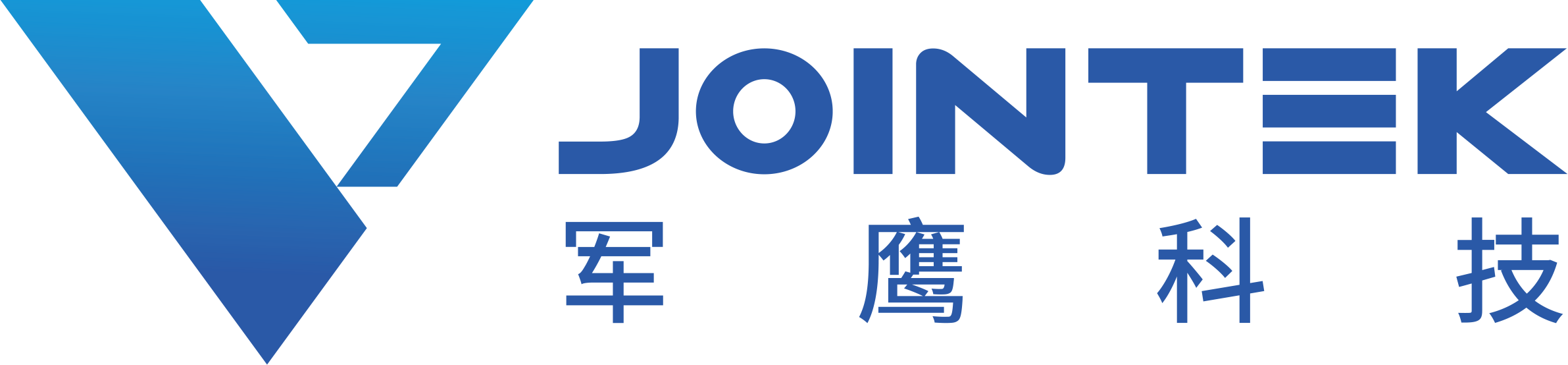 上海軍鷹電子科技有限公司