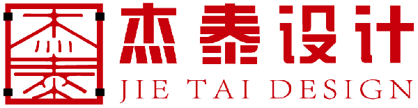 別墅設計_家庭裝潢_工程裝修_大宅裝修_杰泰設計裝飾