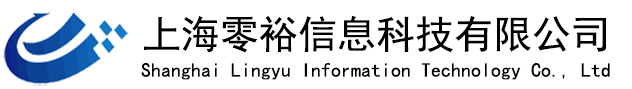 上海拼接屏-拼接屏廠家-零?？萍糭京東方經銷商-上海零裕信息科技有限公司