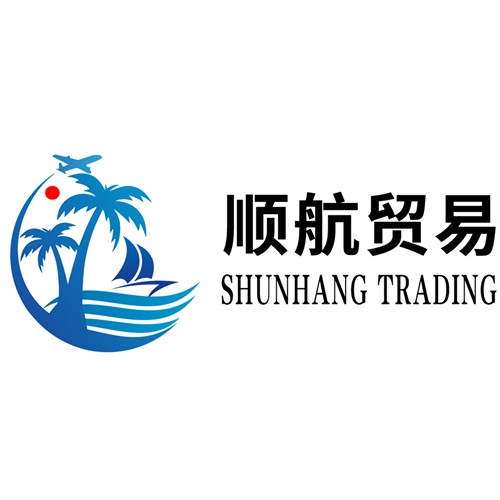 醫護服裝廠直銷-海南醫師服-海口醫生服-三亞護士服-海南自貿區順航貿易有限公司