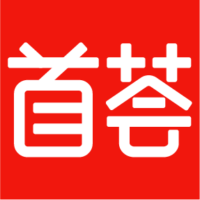 首薈商城-魯南制藥官方商城，買(mǎi)藥真方便！