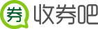 券兌換-收券吧|權益兌換_卡兌換_餐飲美食券_視頻會員