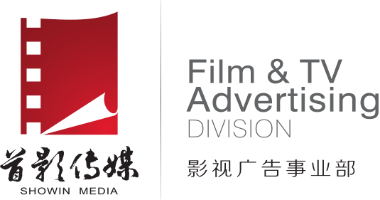 首影傳媒，全面、專業的一站式影視內容制作商和出品商-成都首印文化傳播有限公司-首影傳媒，全面、專業的一站式影視內容制作商和出品商-成都首印文化傳播有限公司