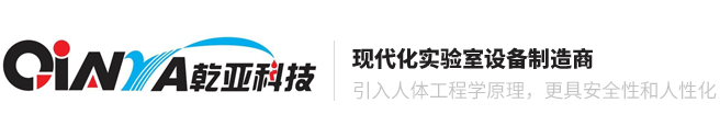 上海通風櫥-工具柜-工具車-重型貨架-全鋼實驗臺廠家-耐酸堿臺面公司