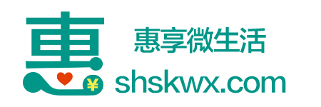 惠享家電維修-專業家電維修