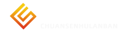 護(hù)欄板_波形護(hù)欄板_護(hù)欄板廠家-「川森護(hù)欄板」