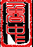 魯中書畫藝術網：書畫藝術，書畫家，書畫作品