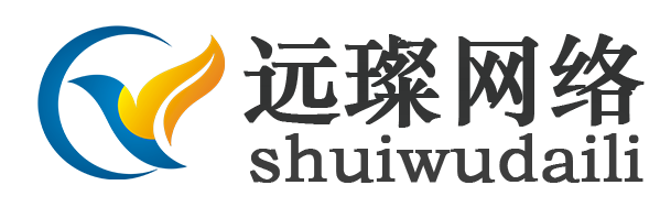 烏魯木齊注冊(cè)公司-營(yíng)業(yè)執(zhí)照辦理-新疆遠(yuǎn)璨網(wǎng)絡(luò)