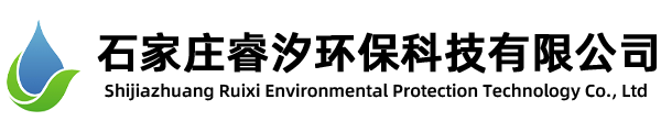 水箱自潔器_紫外線消毒器廠家_電子水處理器廠家-石家莊睿汐環?？萍加邢薰? style=