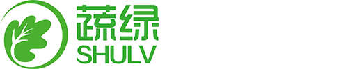蔬綠食品集團有限公司