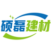 混凝土砌塊-混凝土模塊-檢查井蓋板-保定市徐水區碩磊水泥制品廠