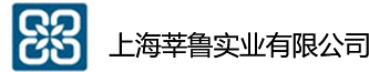 快速卷簾門 _PVC卷簾門_鋁合金卷簾門 -上海莘魯實業(yè)有限公司