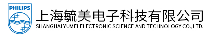 上海毓美電子科技有限公司-飛利浦LED泛光燈BVP162