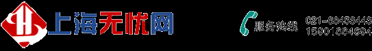 上海職稱評審機構(gòu),上海中級職稱代評代辦,上海高級職稱代評代辦