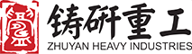 對輥制砂機生產廠家-提供脫水篩,空心球,多缸圓錐,鐵礦石破碎機定制與批發-上海鑄研重工科技有限公司