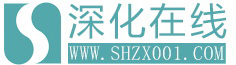 施工圖深化就找深化在線 -  深化在線 -  Powered by Discuz!