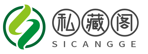 私藏閣-極客猿的精品資源分享站