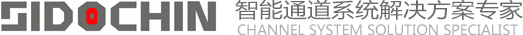 深圳自動門安裝廠家-圣達宸門控