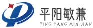 平陽(yáng)縣敏兼電子商務(wù)商行-