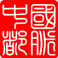 中都國脈(北京)資產評估公司|專注致力于資產評估、無形資產評估、知識產權評估、商標專利評估等多種評估業務