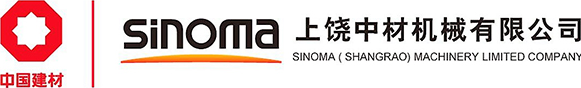 上饒中材機械有限公司