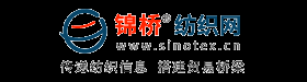 傳遞紡織信息，搭建貿易橋梁。
