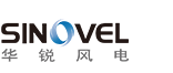 華銳風(fēng)電