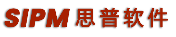 安徽思普PLM|安徽PLM/PDM|研發管理軟件-思普軟件_安徽數地空間信息科技有限公司