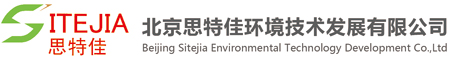 首頁 - 陽光溫室,外覆蓋薄膜,噴灌系統(tǒng),北京思特佳環(huán)境技術(shù)發(fā)展有限公司