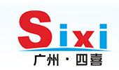 廣州清潔公司|廣州保潔公司|廣州清潔公司-專業(yè)首選【廣州四喜】