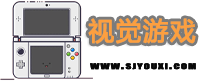 視覺游戲網(wǎng)-熱門手游和手機(jī)軟件的綠色網(wǎng)絡(luò)平臺