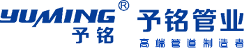PPR管_地暖管_PE管_PE鋼絲骨架管-石家莊海華建筑材料生產(chǎn)有限公司