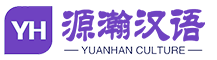 源瀚新材