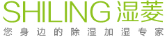 工業除濕機廠家_加濕器價格_恒濕機-成都濕菱電器有限公司