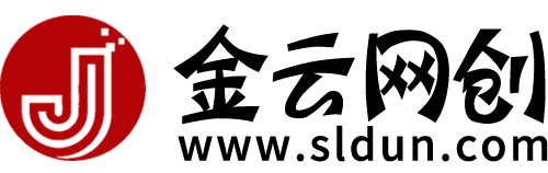 金云網(wǎng)創(chuàng)--一切美好高質(zhì)量資源，盡在金云網(wǎng)創(chuàng)！
