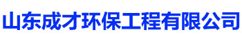 聲屏障-隔音屏障-隔音墻-防風抑塵網-擋風抑塵墻-聲屏障廠家直營